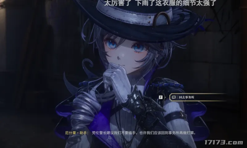 diablofans游戏攻略