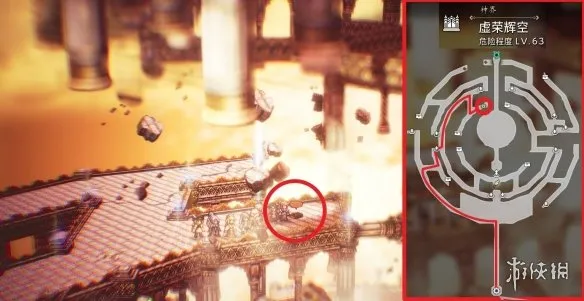 diablofans游戏攻略