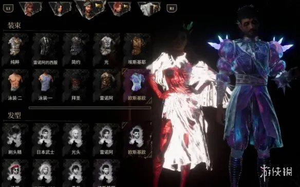 diablofans游戏攻略