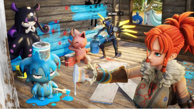 《幻兽帕鲁》PVP模式开启方法-PVP功能详细教学