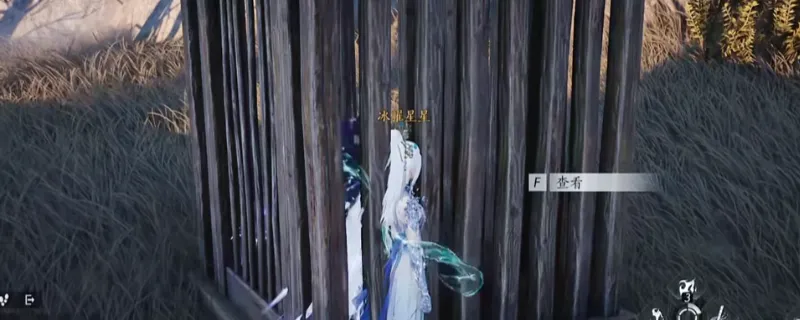 《燕云十六声》天工开物强化道具获取攻略-抓墨山道弟子制作道具详解