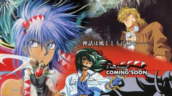 《埃文斯之鞭合集》跳票！PS4/5推迟至2026年2月19日发售