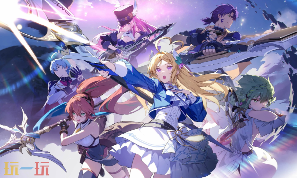 《星痕共鸣》日服全平台公测，二次元MMO再添新战力