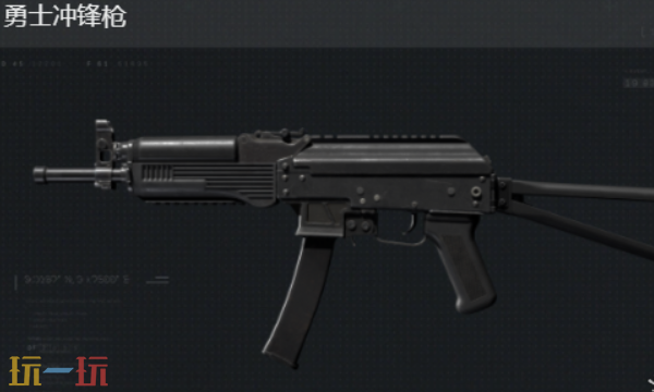 PC三角洲行动机密大坝用什么枪 机密大坝装备武器推荐