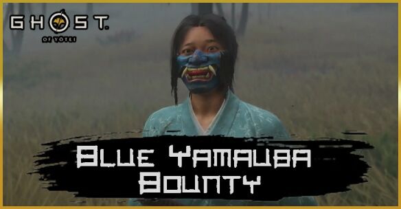 羊蹄山之魂石狩平原-青山姥怎么过 石狩平原-青山姥全流程图文攻略