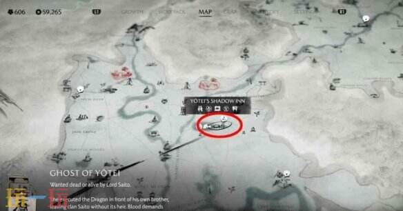 羊蹄山之魂羊蹄草原-三惧客怎么过 羊蹄草原-三惧客全流程图文攻略