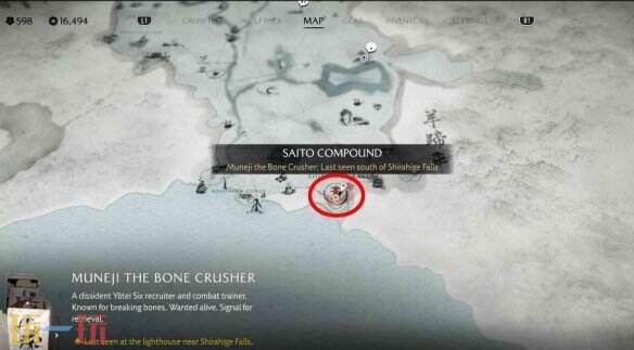 羊蹄山之魂羊蹄草原-碎骨手宗次怎么过 羊蹄草原-碎骨手宗次全流程图文攻略