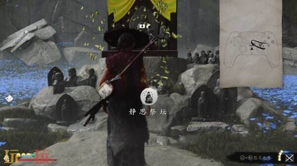 羊蹄山之魂羊蹄草原-鸦源藏怎么过 羊蹄草原-鸦源藏全流程图文攻略