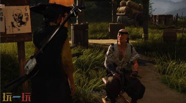 羊蹄山之魂羊蹄草原-鸦源藏怎么过 羊蹄草原-鸦源藏全流程图文攻略