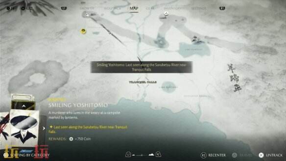 羊蹄山之魂羊蹄草原-笑面善治怎么过 笑面善治全流程图文攻略