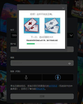 罗布乐思roblox中文版最新版 - 罗布乐思Roblox国际服最新版下载-罗布乐思正版手游国际服(Roblox)2.702.632 安卓版下载