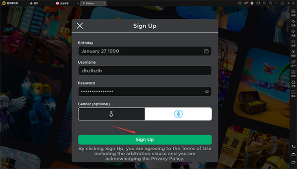 罗布乐思正版手游下载中文版-罗布乐思官方正版下载2025 v2.702.632安卓版