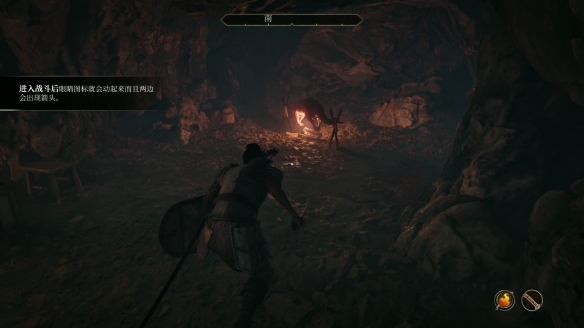 游侠网6 - 上古卷轴4魔法不够用-上古卷轴4魔法不够解决方法