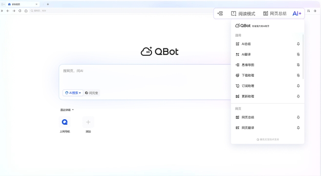 1766386546755757.jpg 20251222-145446.jpg