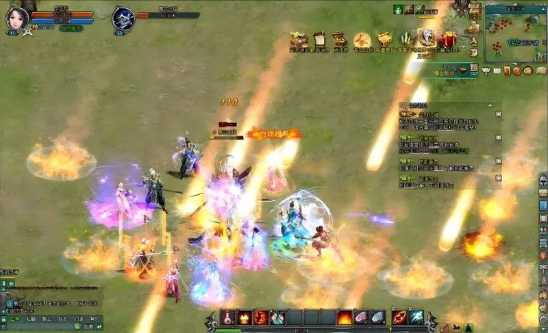 diablofans游戏攻略