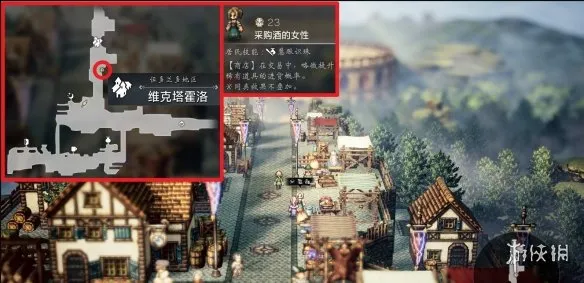 diablofans游戏攻略