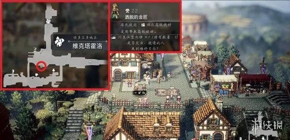 diablofans游戏攻略