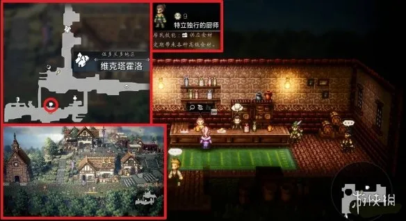 diablofans游戏攻略