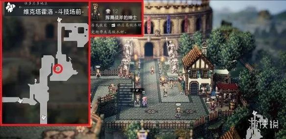 diablofans游戏攻略