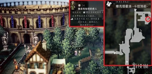 diablofans游戏攻略