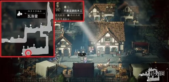 diablofans游戏攻略