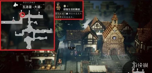 diablofans游戏攻略