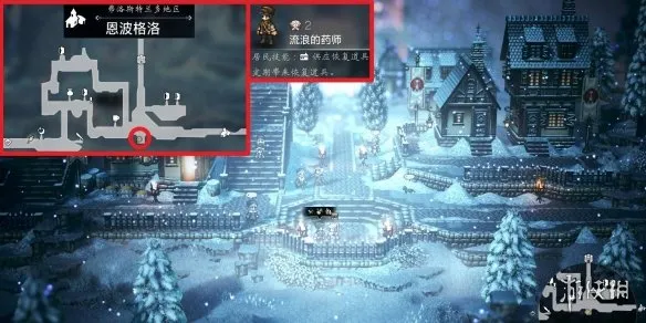 diablofans游戏攻略