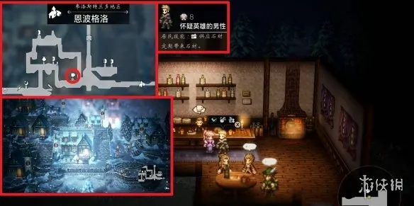 diablofans游戏攻略