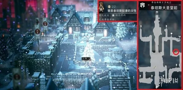 diablofans游戏攻略