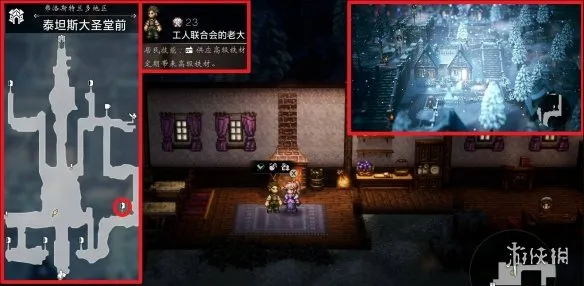 diablofans游戏攻略