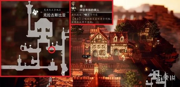 diablofans游戏攻略