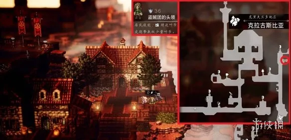 diablofans游戏攻略