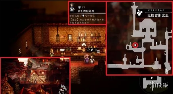 diablofans游戏攻略