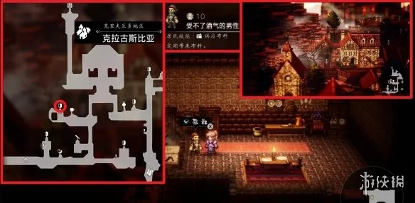 diablofans游戏攻略