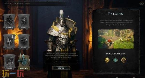 《Eldegarde》将于2026年1月21日结束抢先体验推出正式版