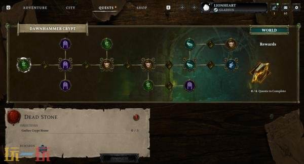 《Eldegarde》将于2026年1月21日结束抢先体验推出正式版