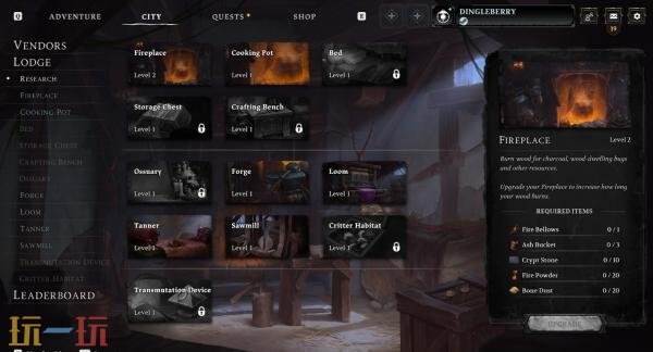 《Eldegarde》将于2026年1月21日结束抢先体验推出正式版