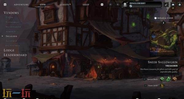 《Eldegarde》将于2026年1月21日结束抢先体验推出正式版