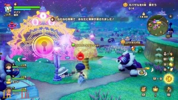 《幻想生活i》DLC“黑市商人大迈与梦幻大陆” 第二支预告发布