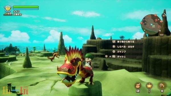 《幻想生活i》DLC“黑市商人大迈与梦幻大陆” 第二支预告发布