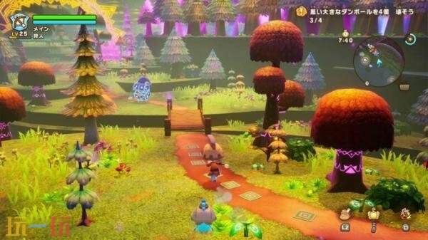 《幻想生活i》DLC“黑市商人大迈与梦幻大陆” 第二支预告发布