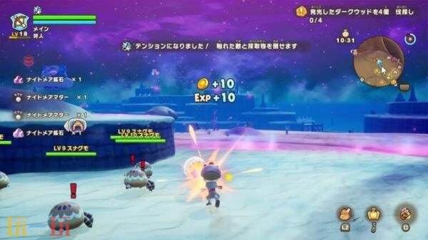 《幻想生活i》DLC“黑市商人大迈与梦幻大陆” 第二支预告发布