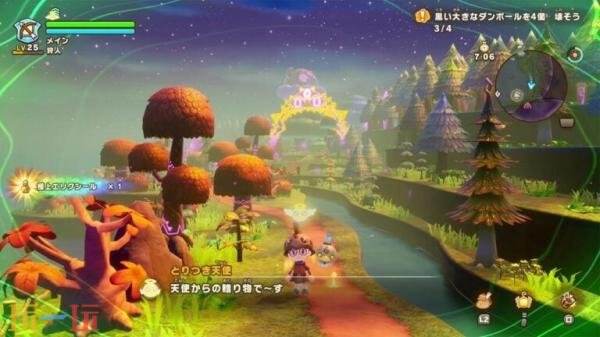 《幻想生活i》DLC“黑市商人大迈与梦幻大陆” 第二支预告发布