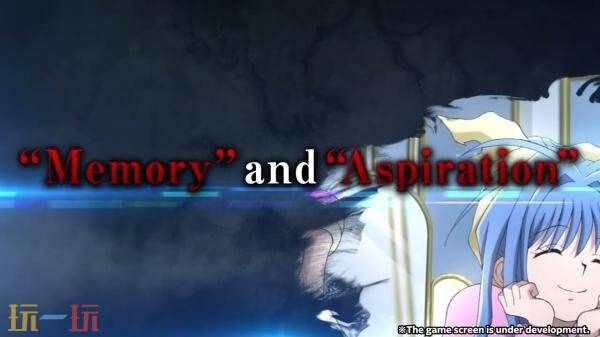 《全职猎人》手游《全职猎人: Nen x Survivor》26年2月18日发布