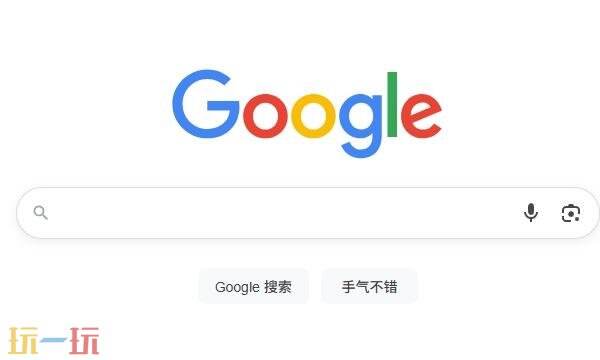 谷歌搜索入口镜像 谷歌搜索镜像2025最新地址