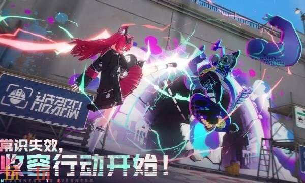 异环是哪个公司的 游戏开发商发行商介绍