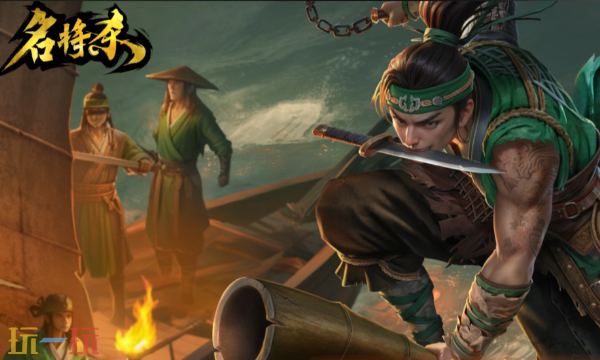 名将杀和三国杀有什么区别 名将杀和三国杀差异一览