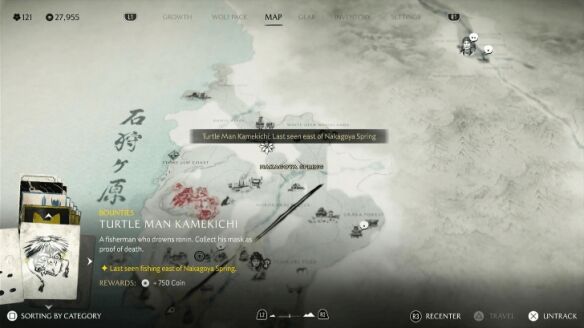 羊蹄山之魂石狩平原-龟人龟吉怎么过 石狩平原-龟人龟吉全流程图文攻略