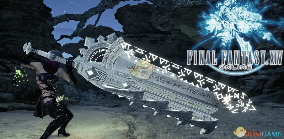 《怪物猎人：荒野》最终幻想14日影兰斩斧MOD