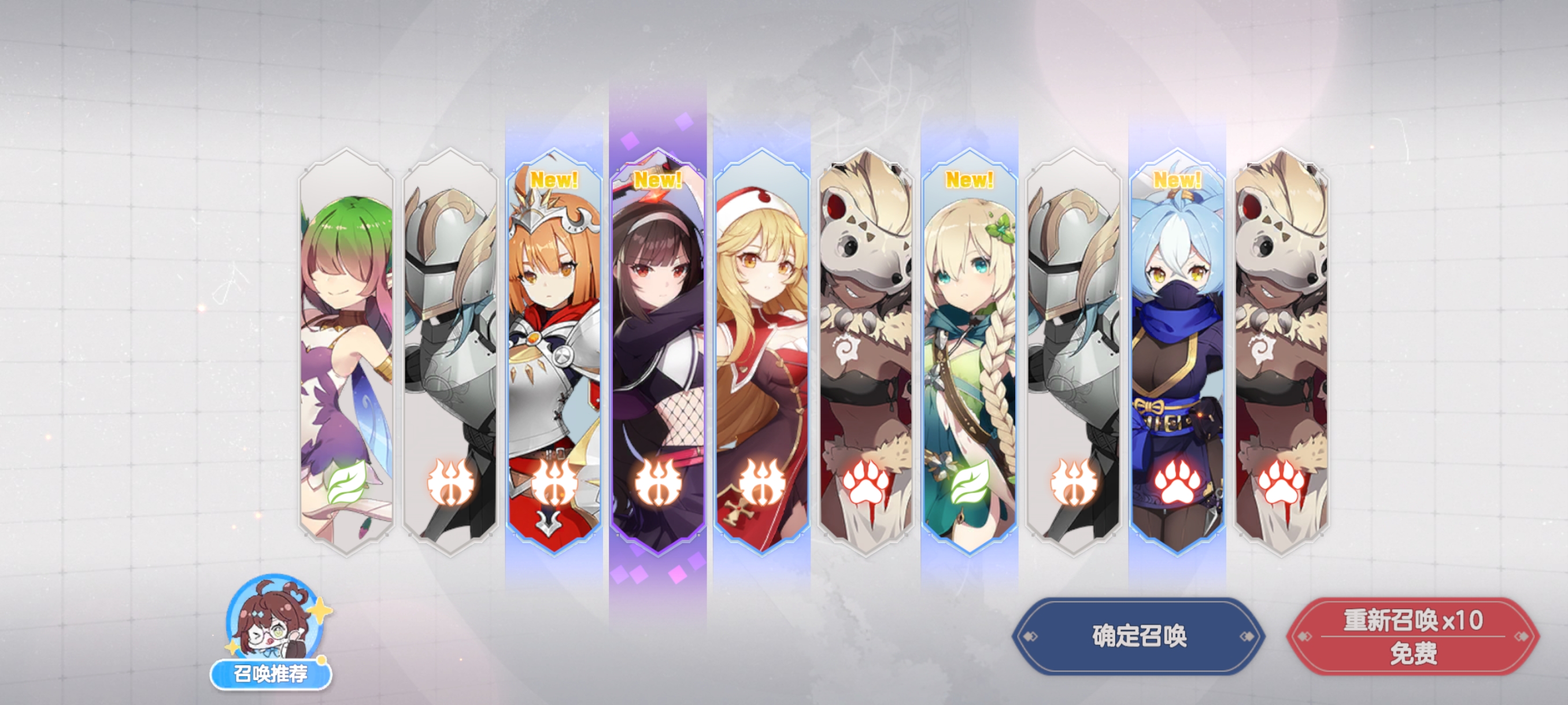 《空灵诗篇》礼包码及开局福利分享